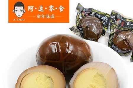 做好的乡巴佬鸡蛋能冷冻吗