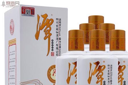 潭酒红潭100ml怎么防伪