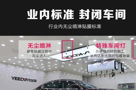 v12汽车玻璃膜是什么品牌