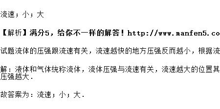 10mm等于多少压强