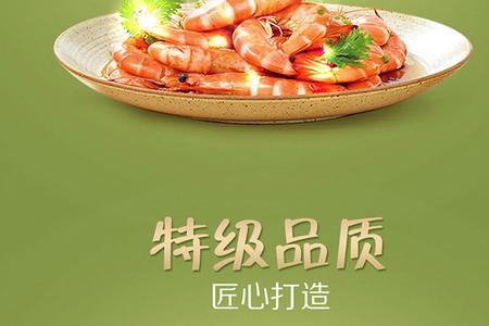 太太乐生抽酱油为什么这么贵