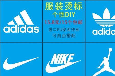 横着的logox是什么运动品牌