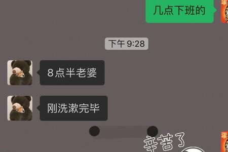 原因无他的意思