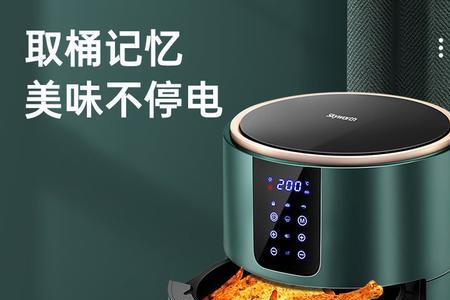 空气炸锅可以放塑料碗吗