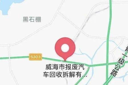 去羊亭威高物流几路车