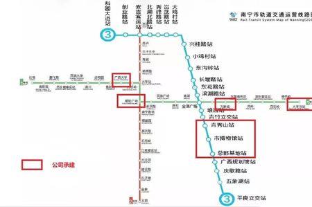 南宁地铁3号线怎么换1号线