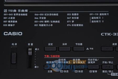 casio电子琴功能键说明书