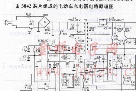 电动车充电器充满断电原理