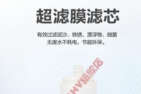 沁园净水器ro185i储水桶不进水