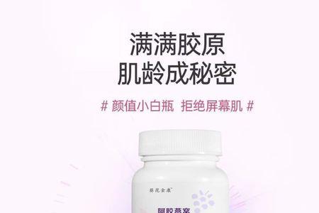 葵花金康是正规公司吗