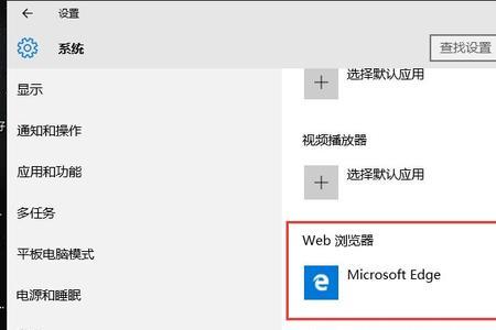 win10文件夹没有主页选项