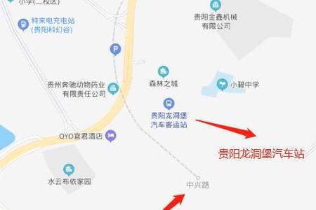 贵阳龙洞堡客运站属于哪个区