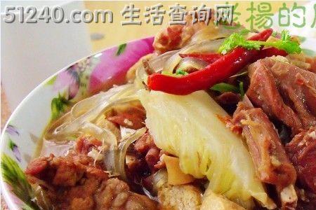 羊肉和什么青菜炒最好