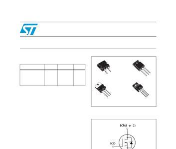 st100与st120区别