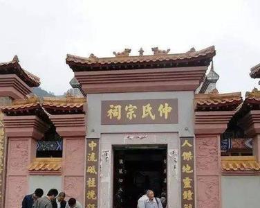 百家姓祠堂李为什么要加个大字