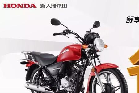 大阳vrs125与豪爵125选谁