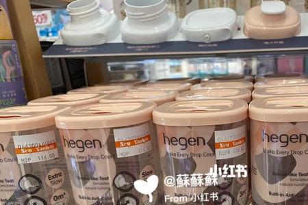 hegen新奶瓶怎么开孔