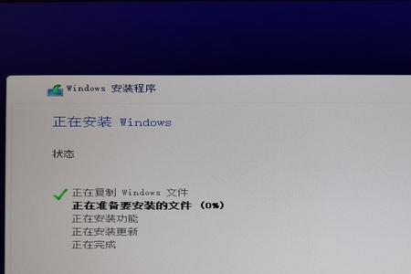 win11u盘磁盘有写保护怎么解除