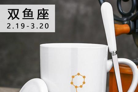 怎样鉴别陶瓷杯子与仿瓷杯子