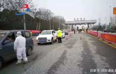 上南阳高速需要什么手续