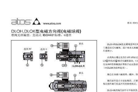 bm801a钳形万用表使用说明