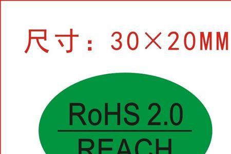 hf与reach报告的区别