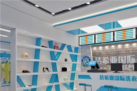 干洗店内可以卖些什么