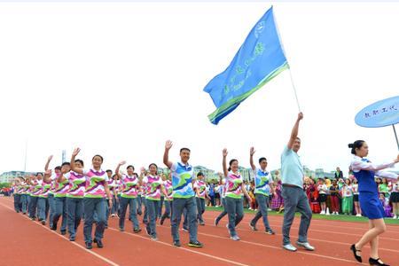 女生说学校开运动会怎么回复