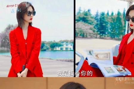 霸道总裁女主一般姓什么