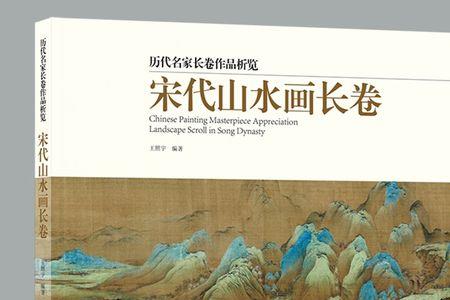 中国古代画家作品多的原因