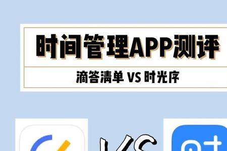 时光序app怎么做月计