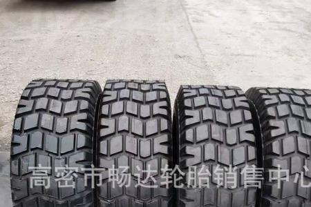 protyre中文叫什么牌轮胎