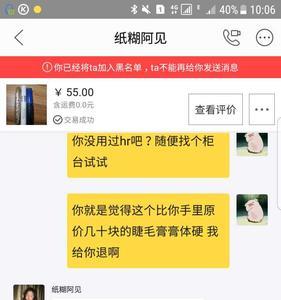 闲鱼卖贵重物品需要注意什么