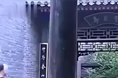 纪晓岚兑换元宝遭拒绝是哪集