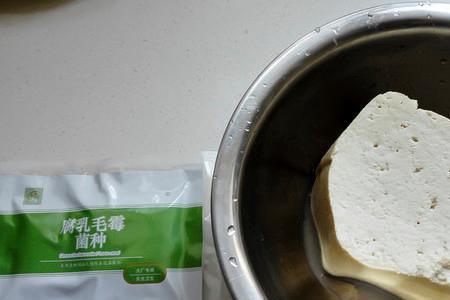 毛菜豆腐的做法大全