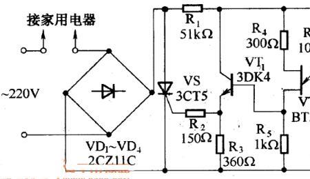 单相可控调压电路功能介绍