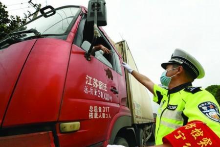 什么人有权力查车