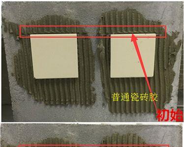 水泥板上用结构胶瓷砖牢固吗