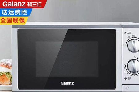 galanz微波炉烤蛋糕用哪个档