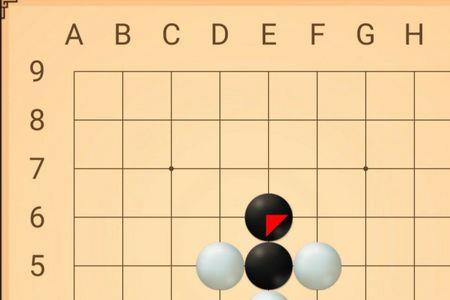 围棋被围住了中间有气算输吗