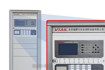 消防主机备电电源开路什么意思