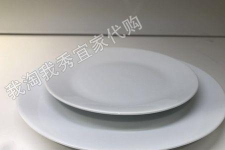 宜家餐盘怎么拆