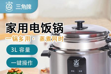 500瓦可以用哪些家用电器