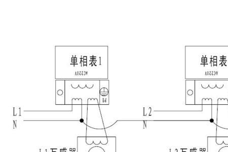 互感器和电流表之间的导线距离