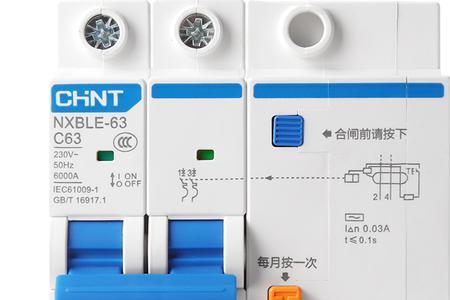 63a漏电保护器接线方法