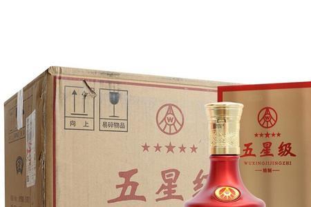 五粮宴是哪个公司的酒