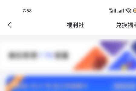 怎么把阿里云盘的文件放在桌面