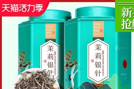 王大鹏茶叶在网上有直营店吗