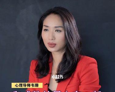 男人说女人长的挺好什么意思