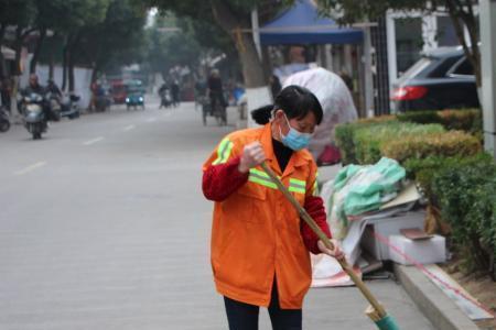 环卫工人伤亡单位承担什么责任